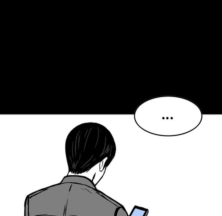 Nightmare Realm Summoner — Chapter 14 — page 23