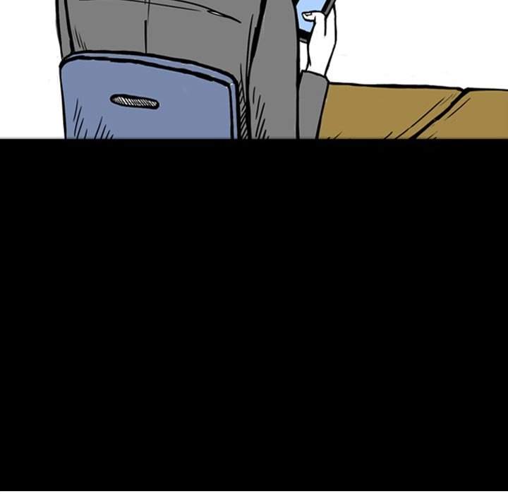 Nightmare Realm Summoner — Chapter 14 — page 24