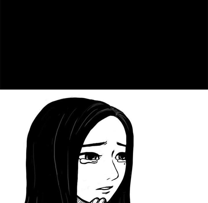 Nightmare Realm Summoner — Chapter 14 — page 28