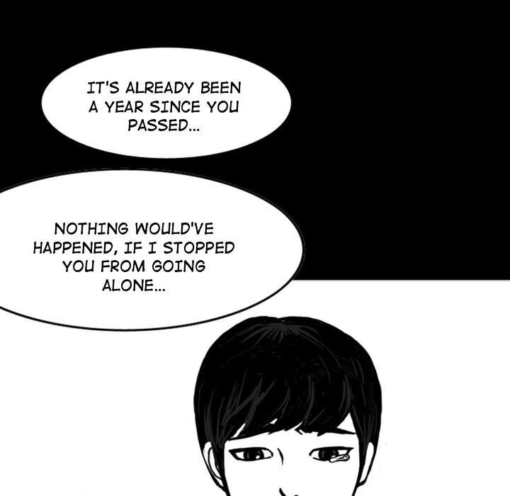 Nightmare Realm Summoner — Chapter 14 — page 38