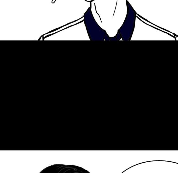 Nightmare Realm Summoner — Chapter 14 — page 42