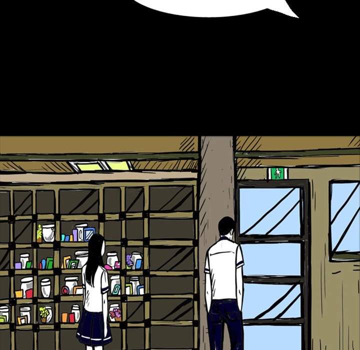Nightmare Realm Summoner — Chapter 14 — page 44
