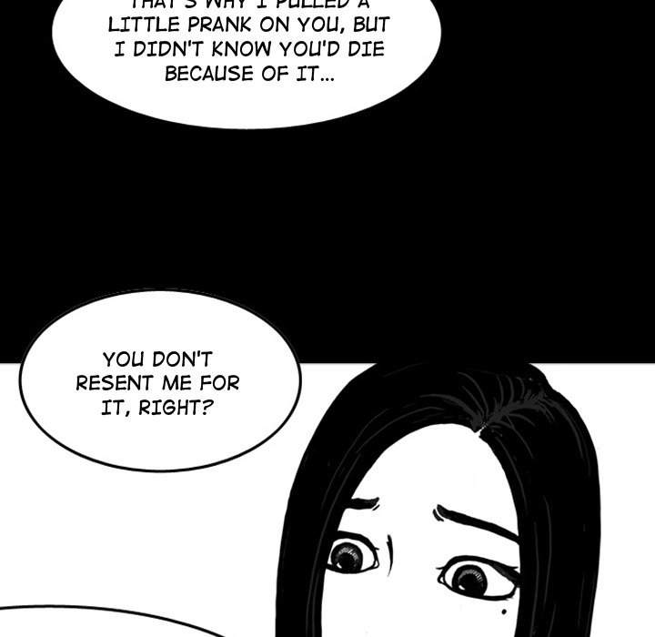 Nightmare Realm Summoner — Chapter 14 — page 49