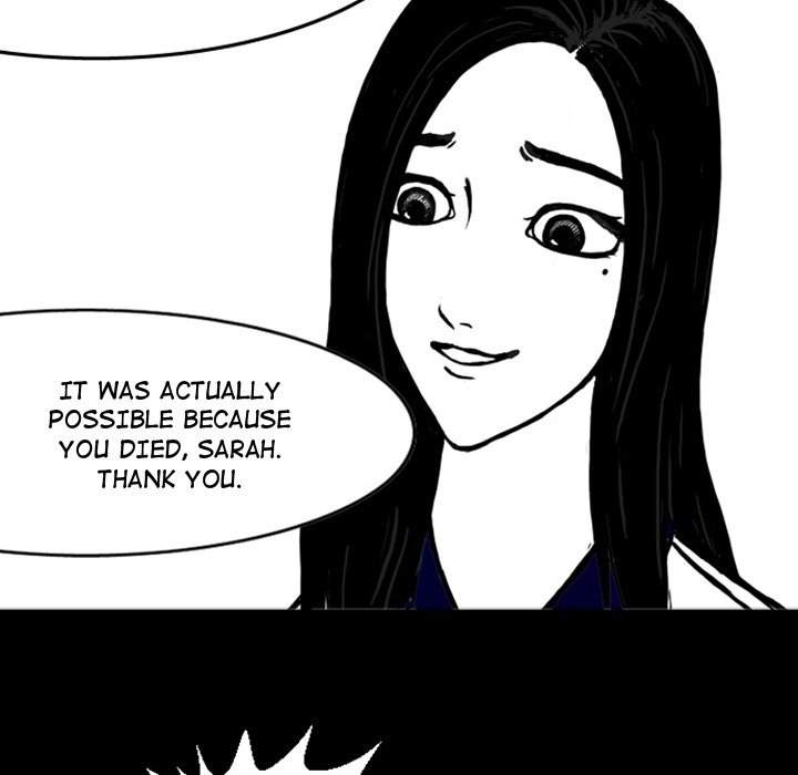Nightmare Realm Summoner — Chapter 14 — page 51