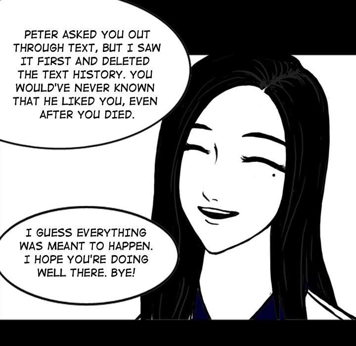 Nightmare Realm Summoner — Chapter 14 — page 54