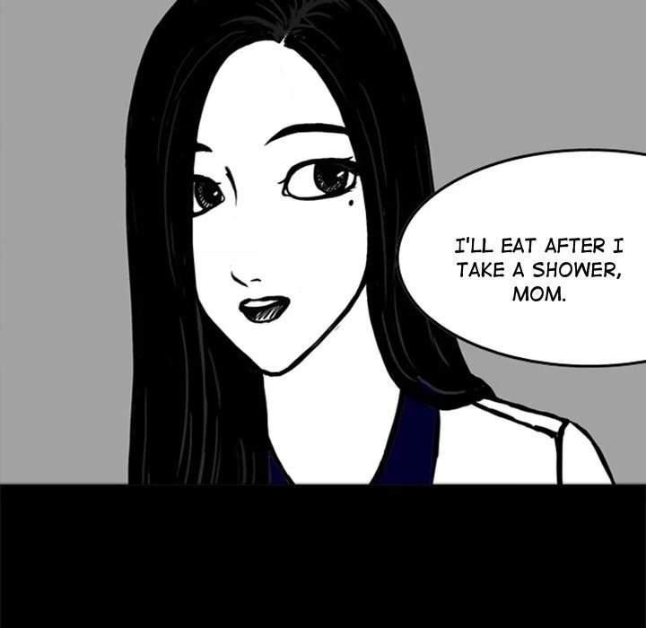 Nightmare Realm Summoner — Chapter 14 — page 60