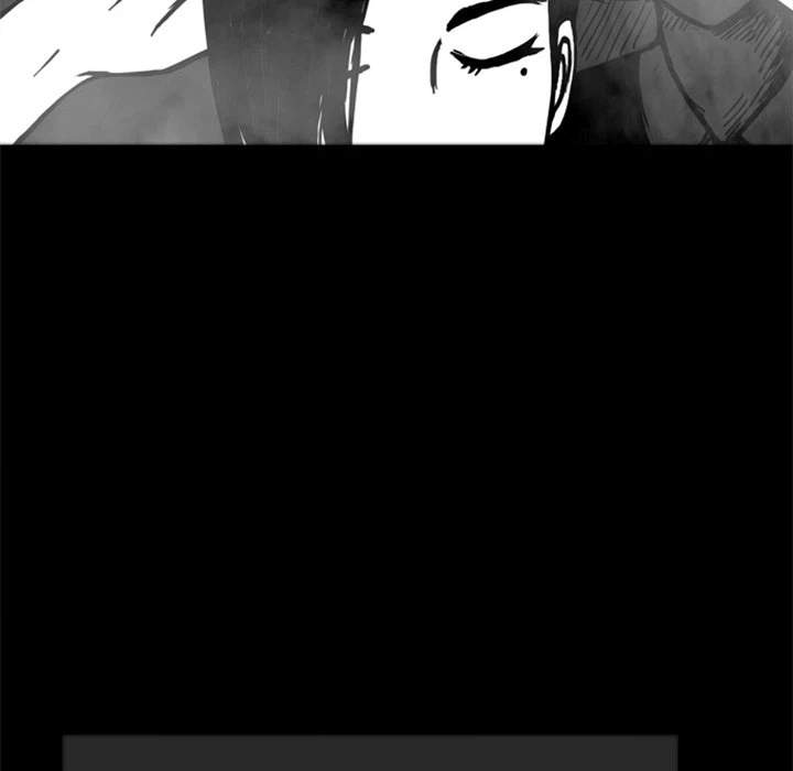 Nightmare Realm Summoner — Chapter 14 — page 80