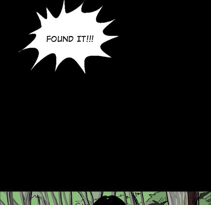 Nightmare Realm Summoner — Chapter 15 — page 5