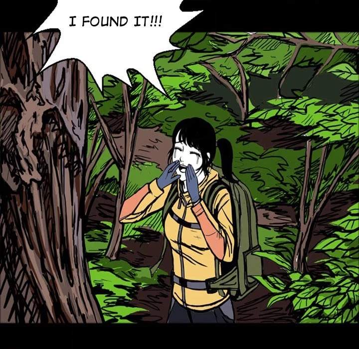 Nightmare Realm Summoner — Chapter 15 — page 10