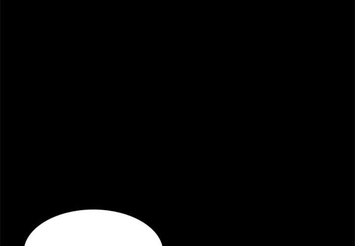 Nightmare Realm Summoner — Chapter 16 — page 4