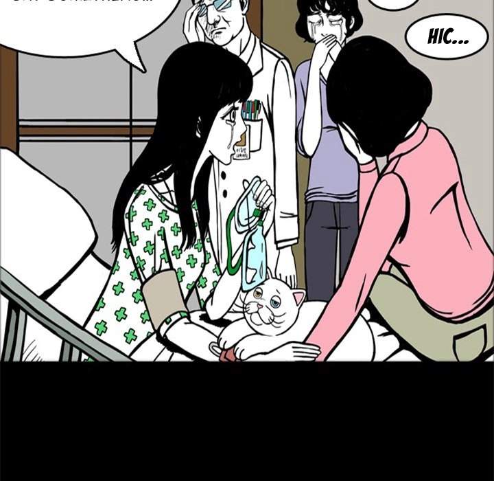 Nightmare Realm Summoner — Chapter 16 — page 7