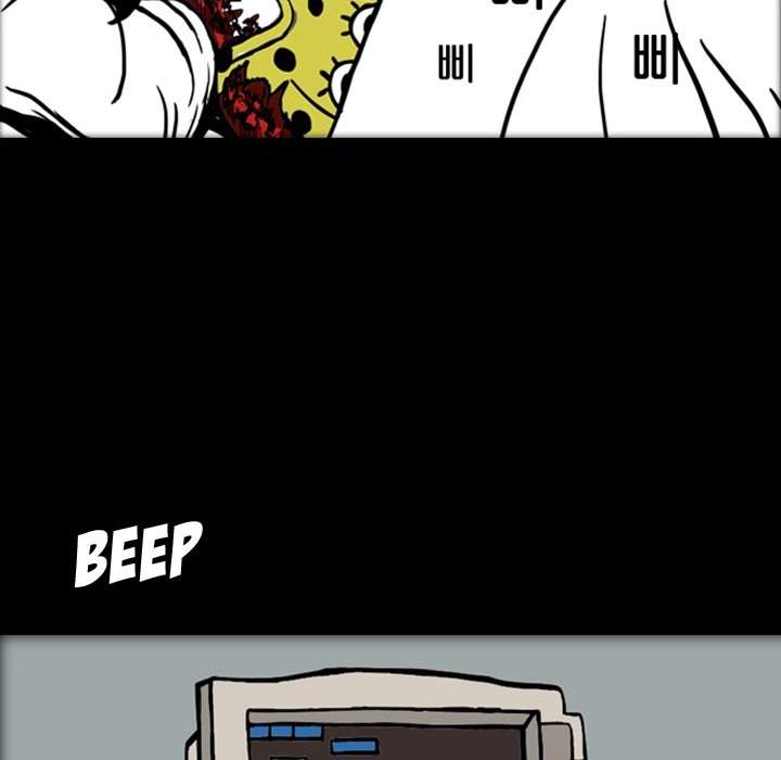 Nightmare Realm Summoner — Chapter 16 — page 29