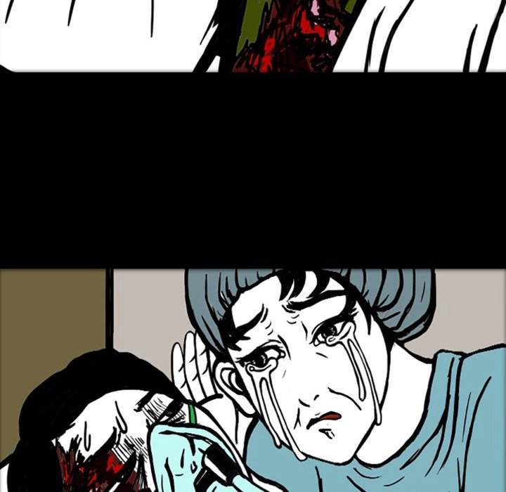 Nightmare Realm Summoner — Chapter 16 — page 38