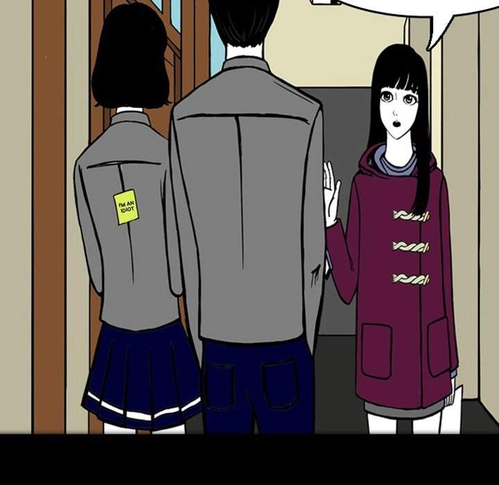 Nightmare Realm Summoner — Chapter 16 — page 58