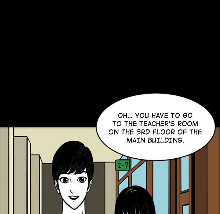 Nightmare Realm Summoner — Chapter 16 — page 59