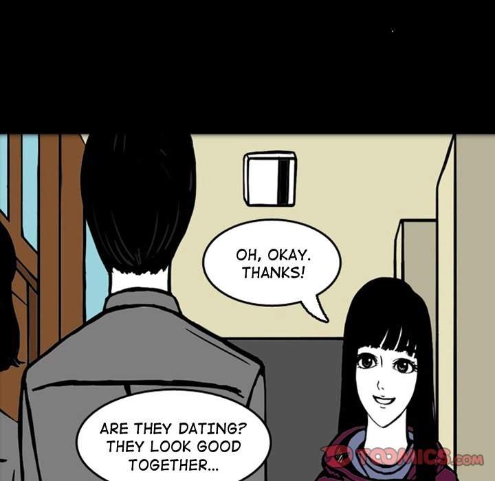 Nightmare Realm Summoner — Chapter 16 — page 61