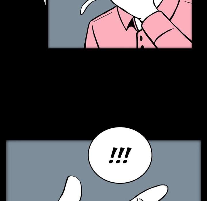 Nightmare Realm Summoner — Chapter 16 — page 85