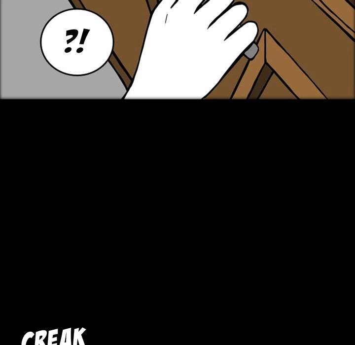 Nightmare Realm Summoner — Chapter 17 — page 9