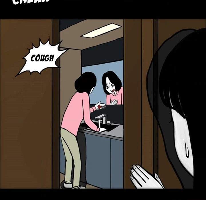Nightmare Realm Summoner — Chapter 17 — page 10
