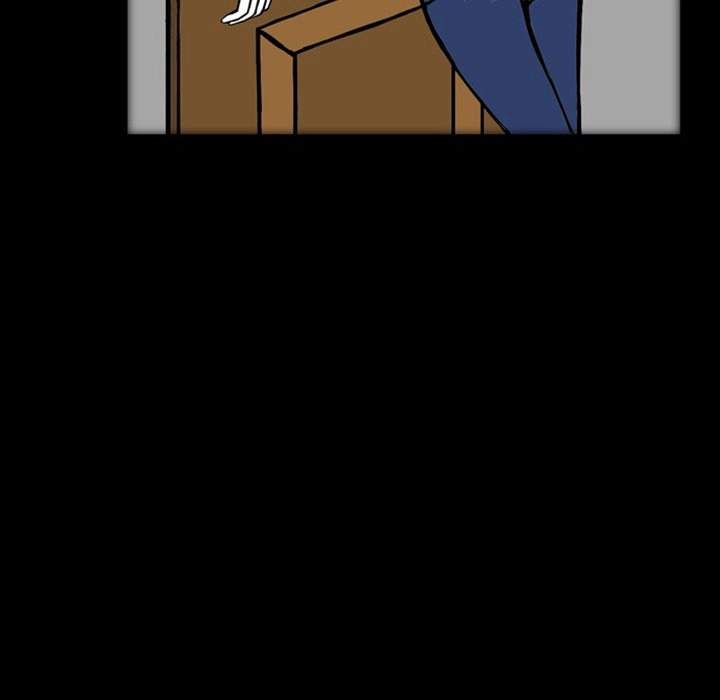 Nightmare Realm Summoner — Chapter 17 — page 14