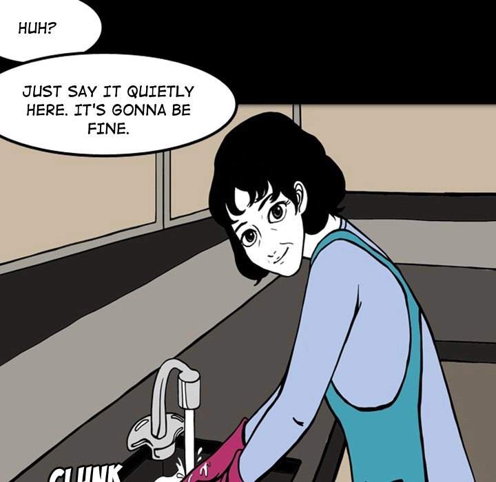 Nightmare Realm Summoner — Chapter 17 — page 17