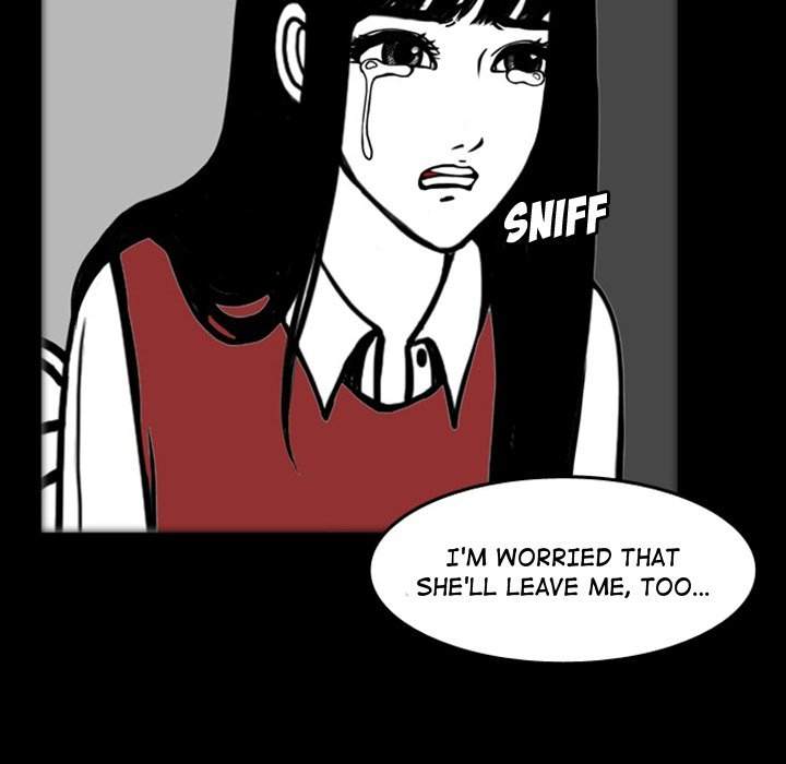 Nightmare Realm Summoner — Chapter 17 — page 31