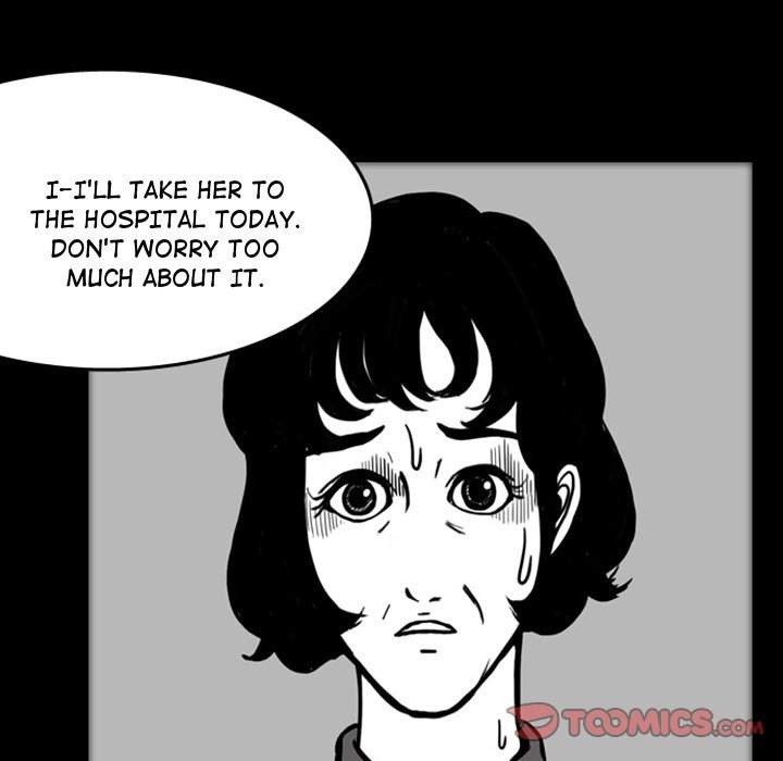 Nightmare Realm Summoner — Chapter 17 — page 32
