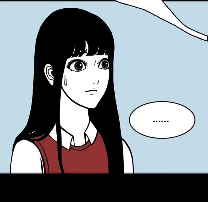 Nightmare Realm Summoner — Chapter 17 — page 50