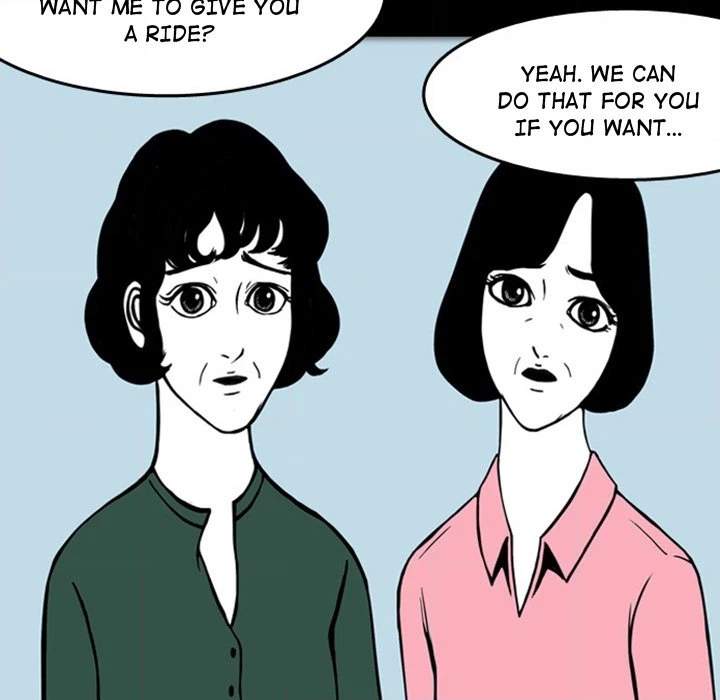 Nightmare Realm Summoner — Chapter 17 — page 60
