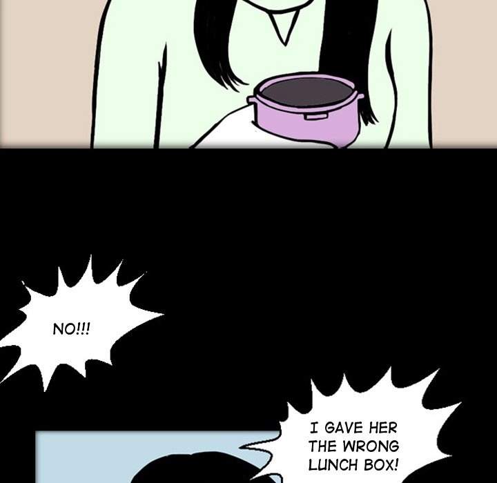 Nightmare Realm Summoner — Chapter 17 — page 71