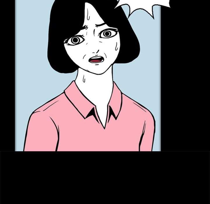 Nightmare Realm Summoner — Chapter 17 — page 72