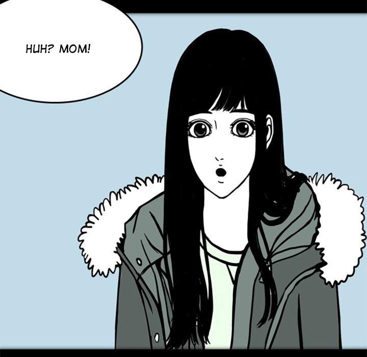 Nightmare Realm Summoner — Chapter 17 — page 77