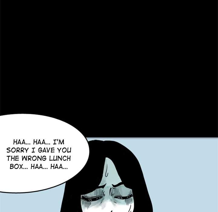 Nightmare Realm Summoner — Chapter 17 — page 78