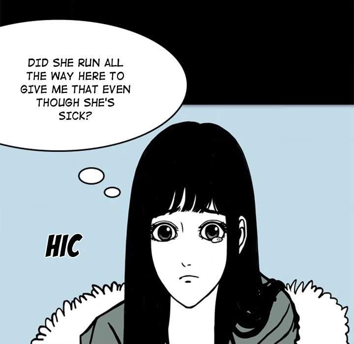 Nightmare Realm Summoner — Chapter 17 — page 80