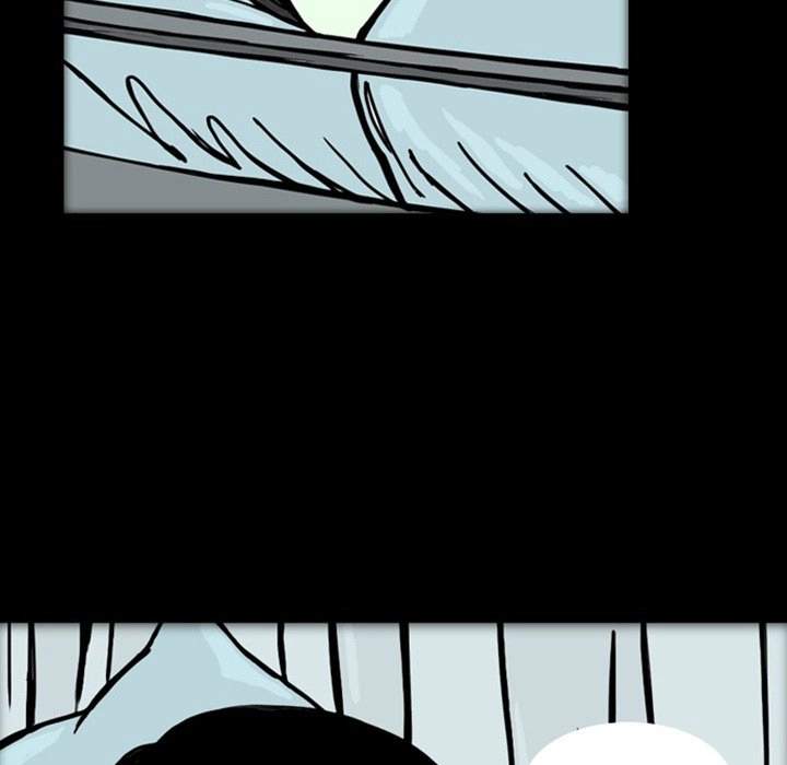 Nightmare Realm Summoner — Chapter 18 — page 17