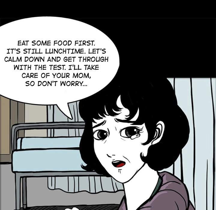 Nightmare Realm Summoner — Chapter 18 — page 23