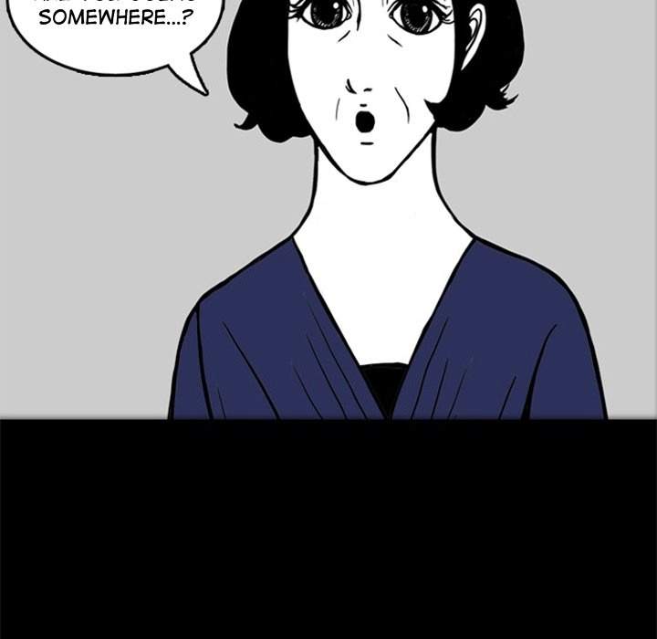 Nightmare Realm Summoner — Chapter 18 — page 49