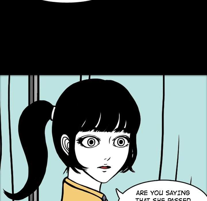 Nightmare Realm Summoner — Chapter 19 — page 5