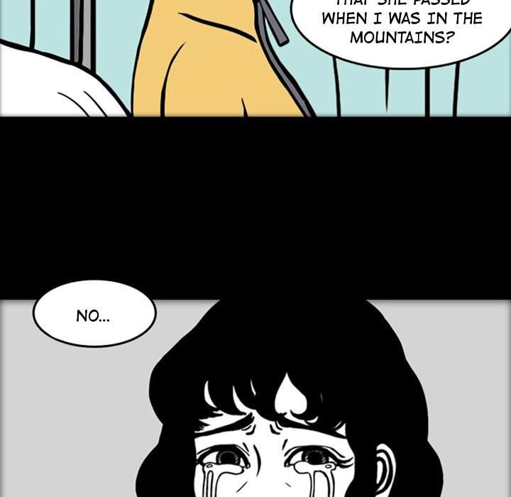 Nightmare Realm Summoner — Chapter 19 — page 6