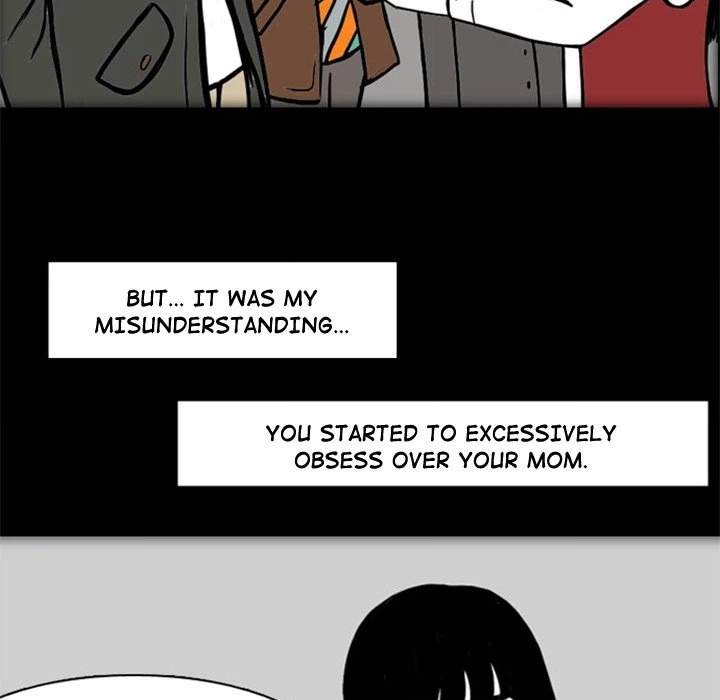 Nightmare Realm Summoner — Chapter 19 — page 80