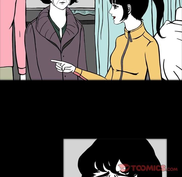 Nightmare Realm Summoner — Chapter 19 — page 92