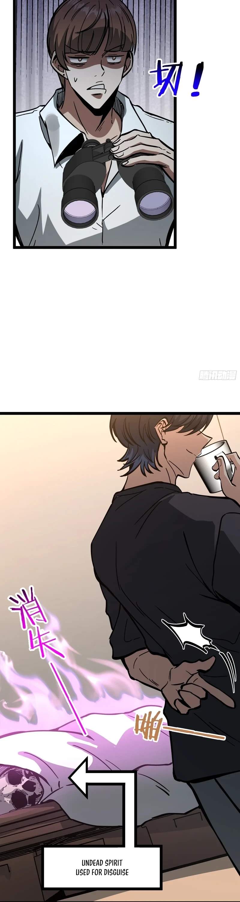 Global Job Change: Starting With the Hidden Class Necromancer Lord — Chapter 11 — page 8
