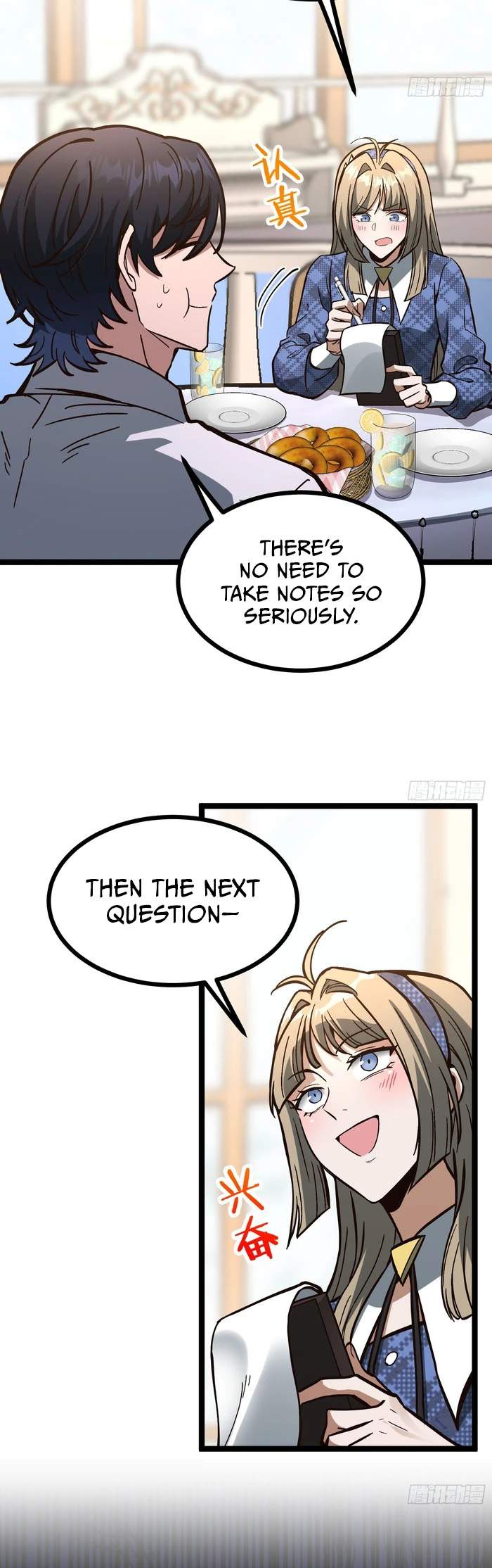 Global Job Change: Starting With the Hidden Class Necromancer Lord — Chapter 13 — page 12