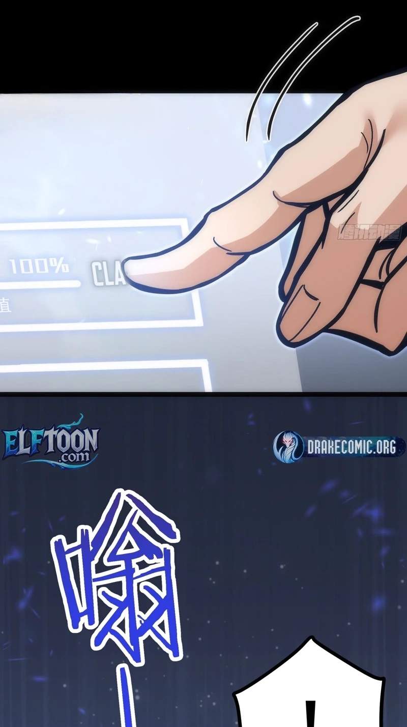 Global Job Change: Starting With the Hidden Class Necromancer Lord — Chapter 15 — page 22