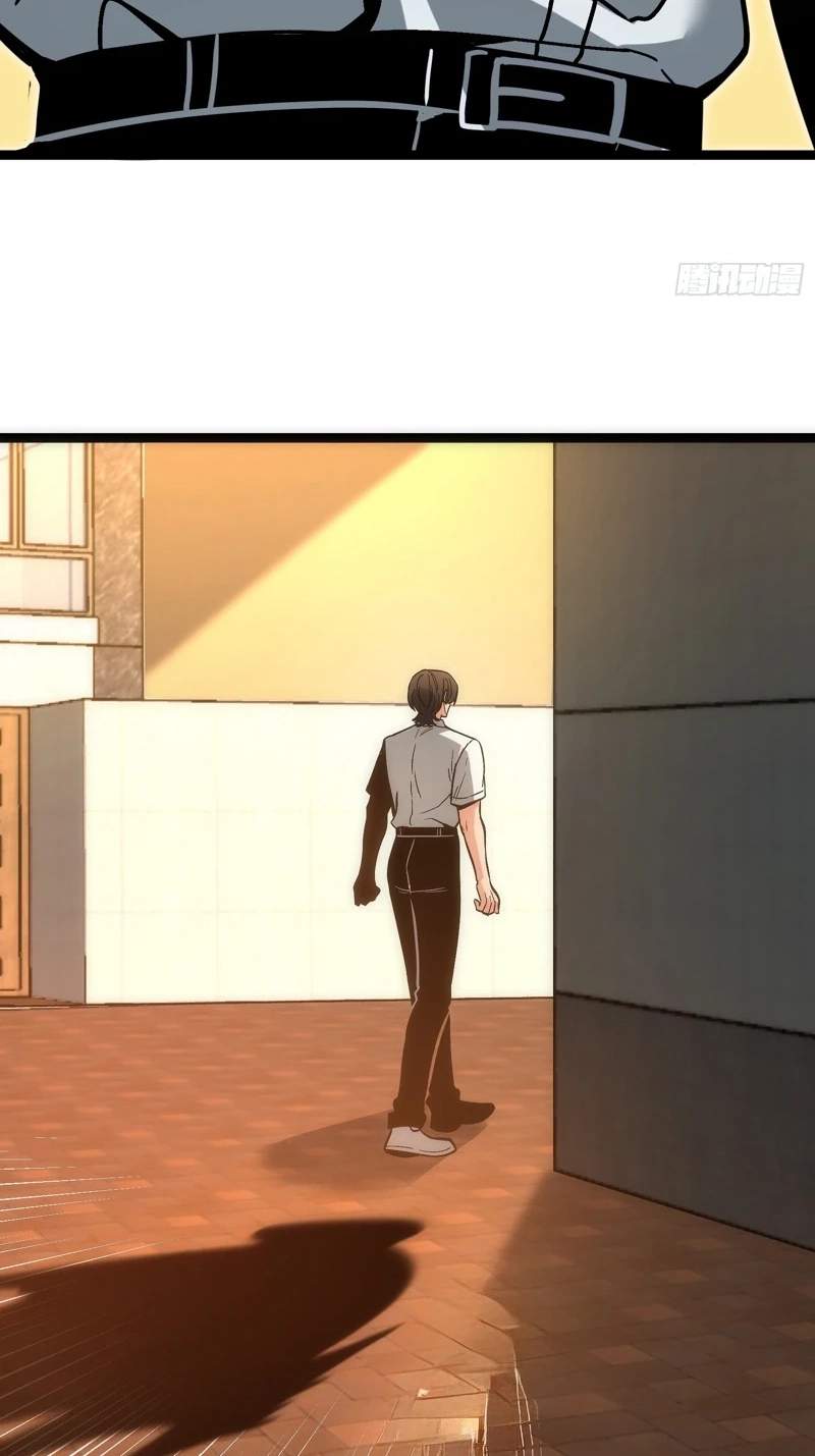 Global Job Change: Starting With the Hidden Class Necromancer Lord — Chapter 15 — page 79