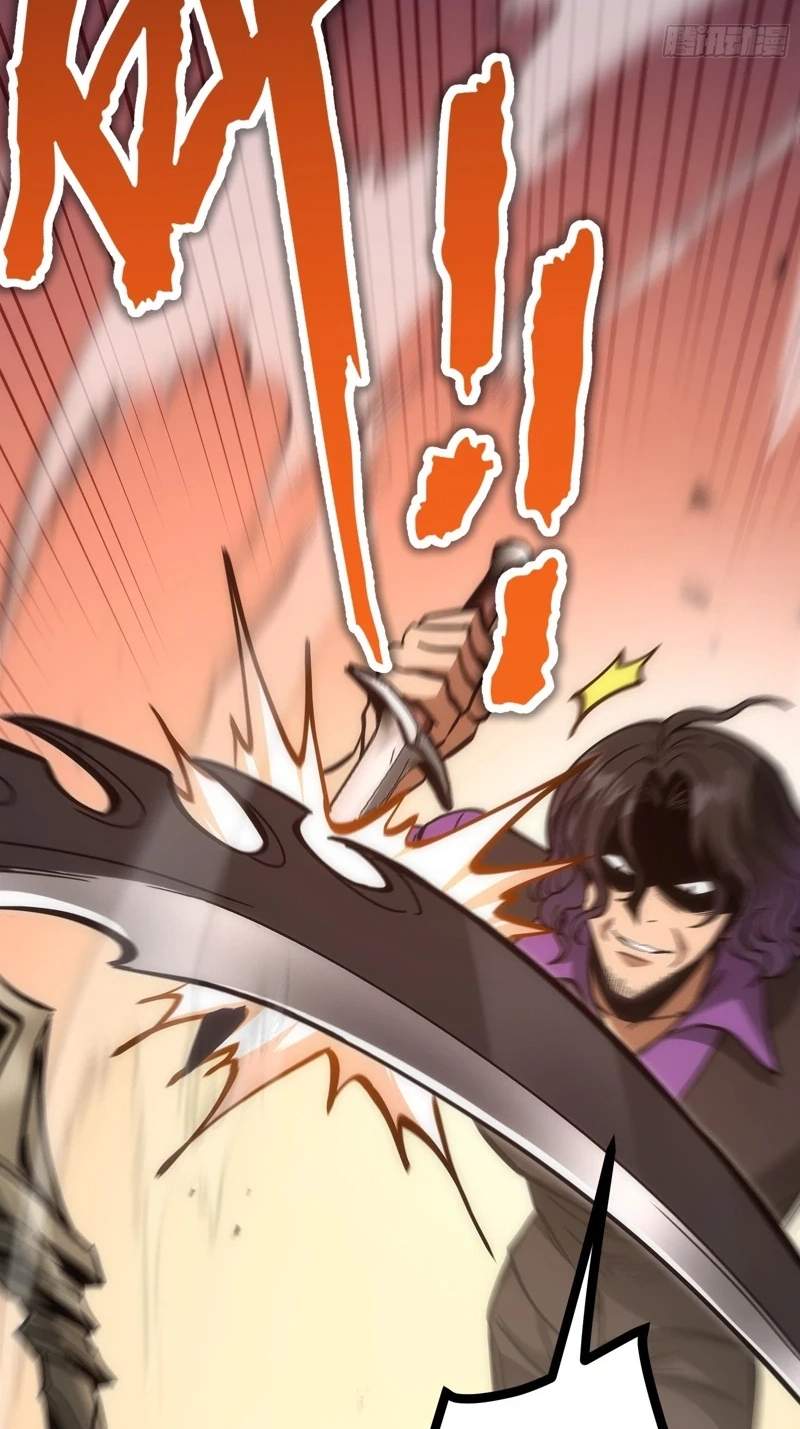 Global Job Change: Starting With the Hidden Class Necromancer Lord — Chapter 15 — page 86