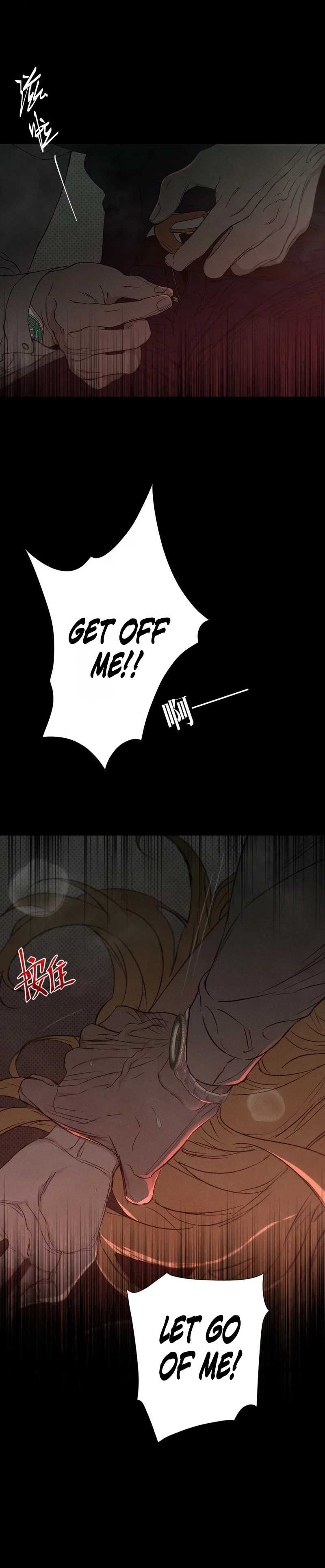 Dog Eat Dog — Chapter 1 — page 3
