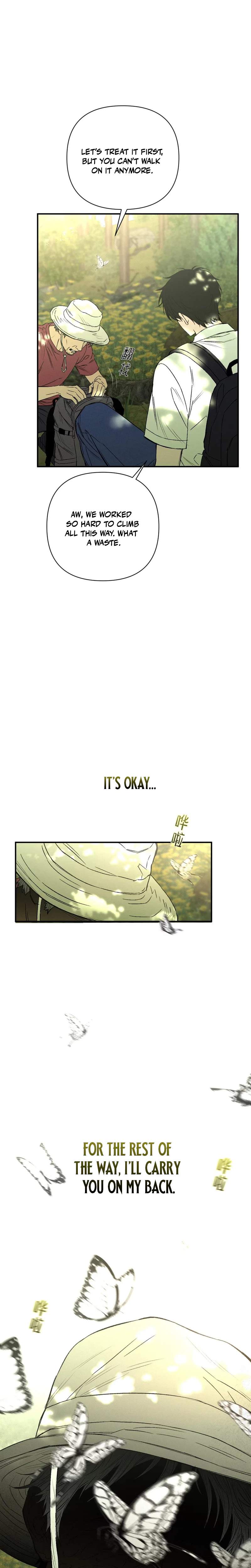 Dog Eat Dog — Chapter 2 — page 6