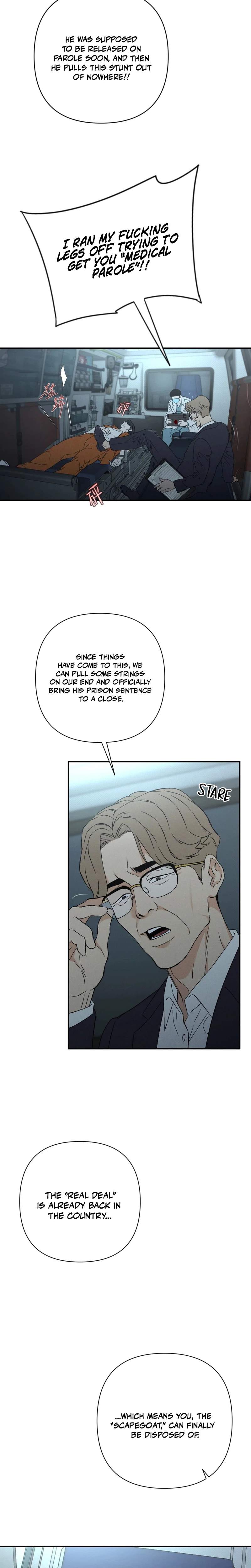 Dog Eat Dog — Chapter 2 — page 10