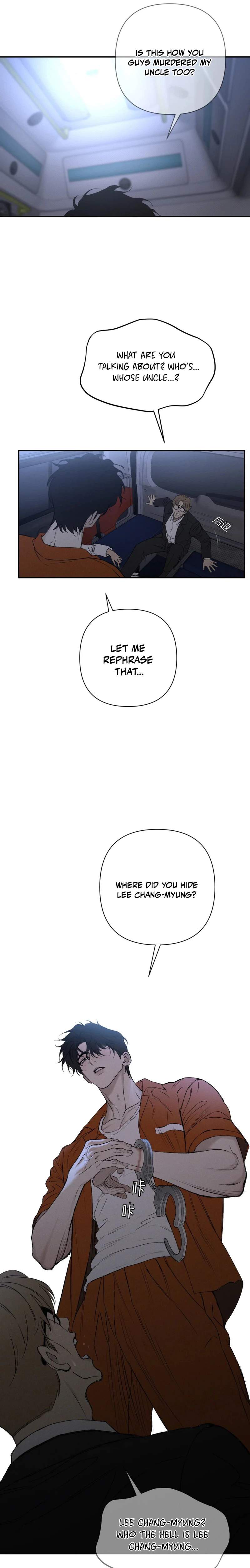 Dog Eat Dog — Chapter 2 — page 16